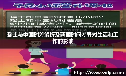 尊龙凯时人生就是搏