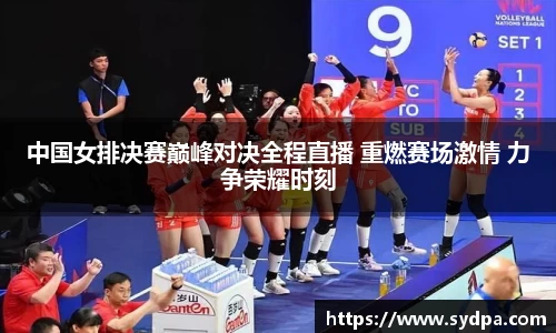 尊龙凯时