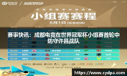尊龙凯时