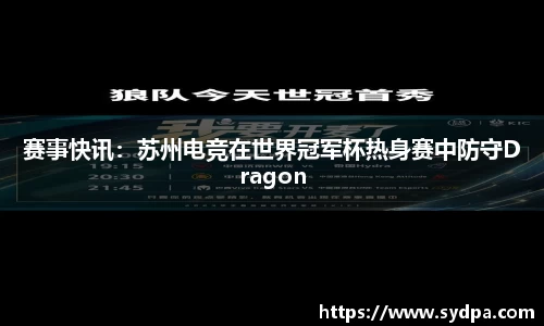 尊龙凯时