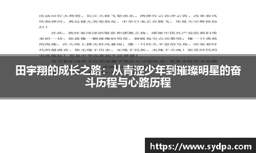 尊龙凯时