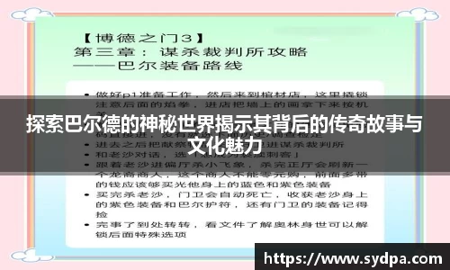 尊龙凯时人生就是搏
