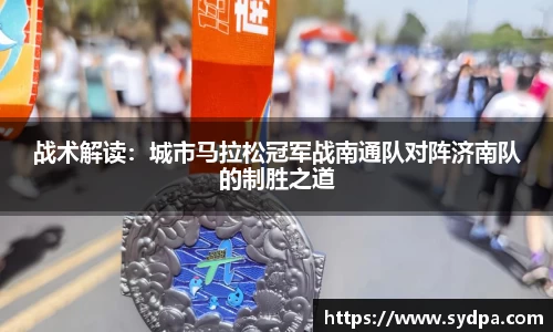 尊龙凯时