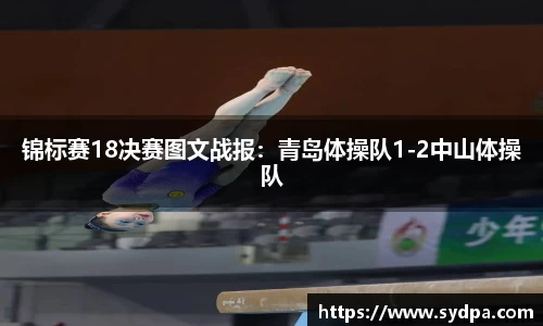 尊龙凯时