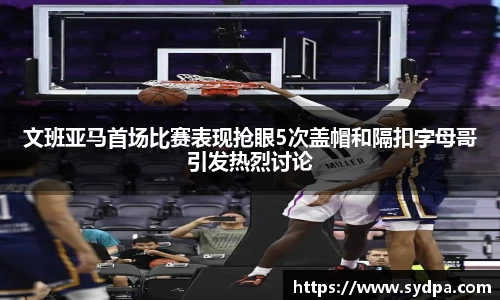 尊龙凯时人生就是搏