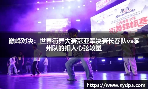 尊龙凯时