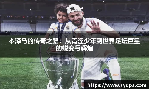 尊龙凯时