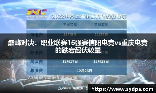 尊龙凯时