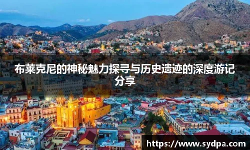 emc易倍