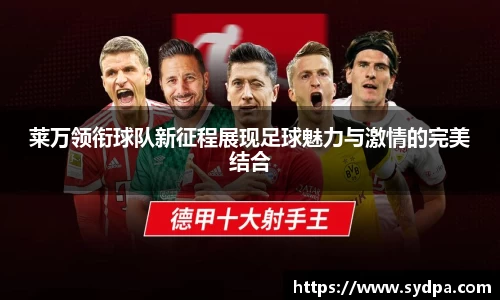 EMC易倍体育官方入口