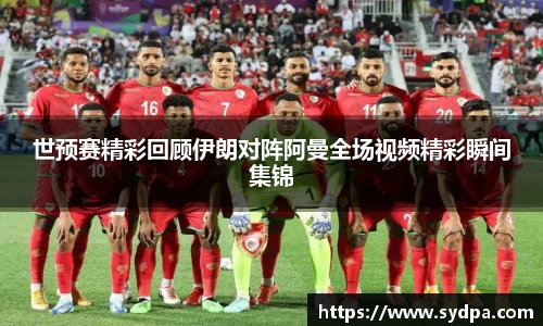 emc易倍官方网站