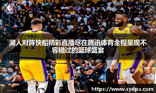 EMC易倍体育官方入口