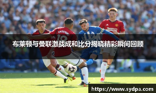 emc易倍体育