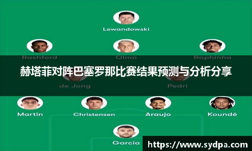 emc易倍官方网站