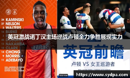 EMC易倍体育官方入口