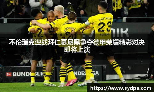 EMC易倍体育官方入口